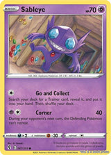 Sableye - 067/203 - [SWSH07 - SWSH07: Evolving Skies]