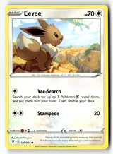 Eevee - 125/203 - [SWSH07 - SWSH07: Evolving Skies]