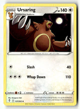 Ursaring - 127/203 - [SWSH07 - SWSH07: Evolving Skies]
