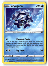 Cryogonal