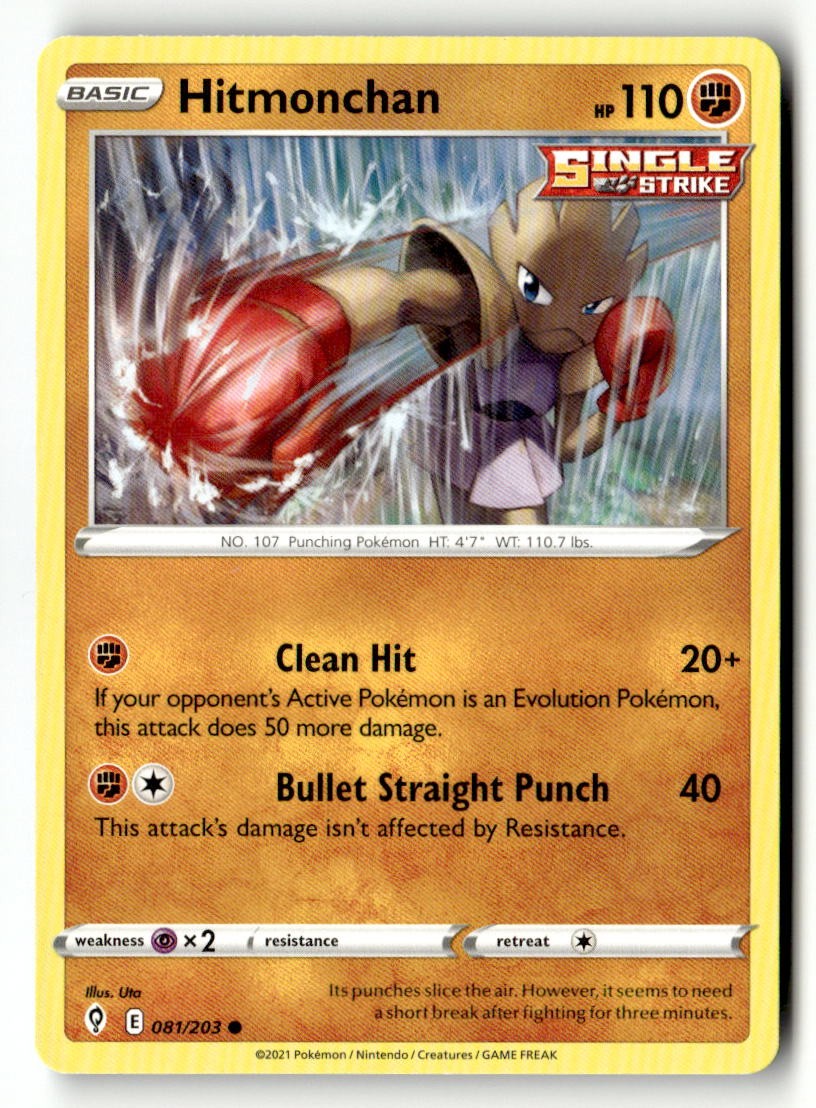 Hitmonchan - 081/203 - [SWSH07 - SWSH07: Evolving Skies]