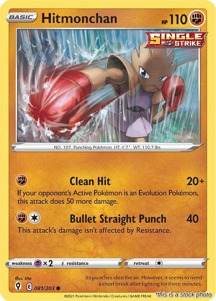 Hitmonchan - 081/203 - [SWSH07 - SWSH07: Evolving Skies]