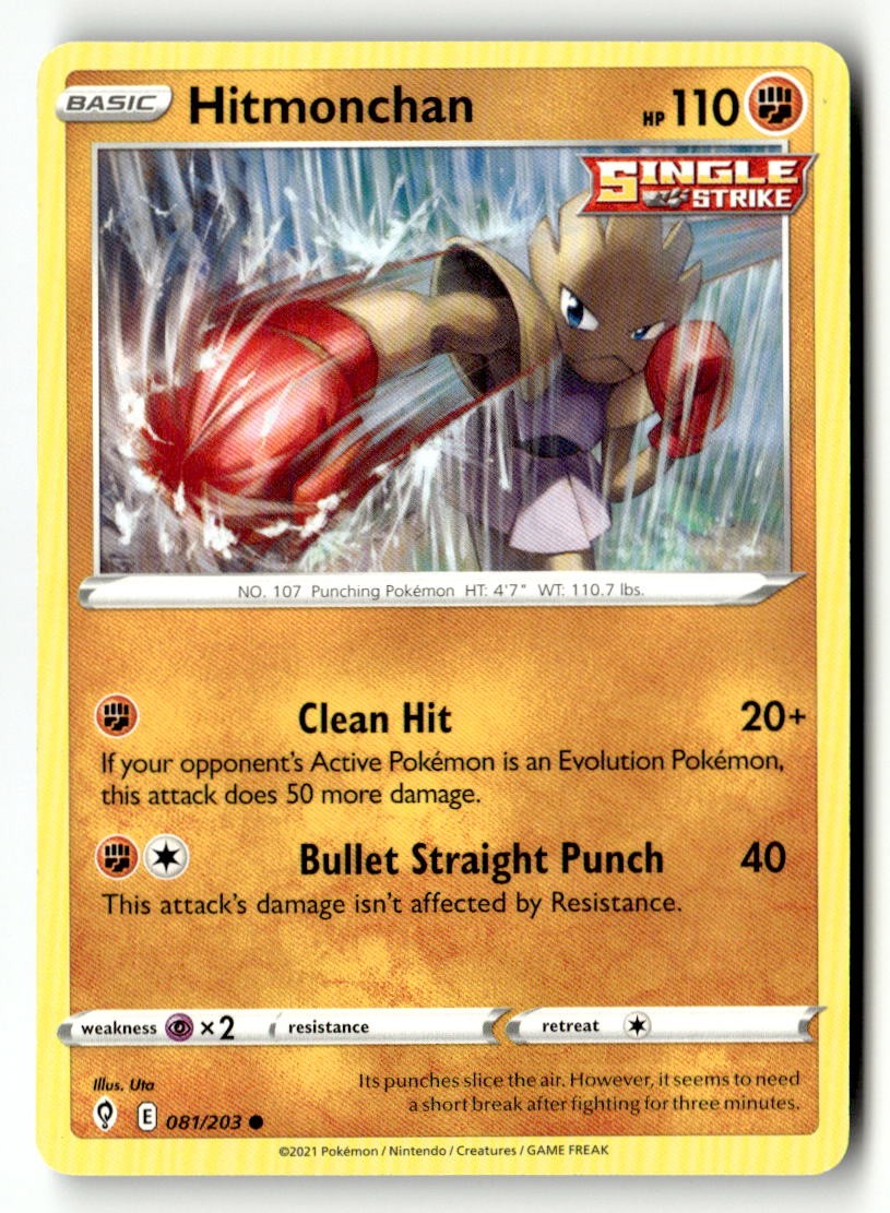 Hitmonchan - 081/203 - [SWSH07 - SWSH07: Evolving Skies]
