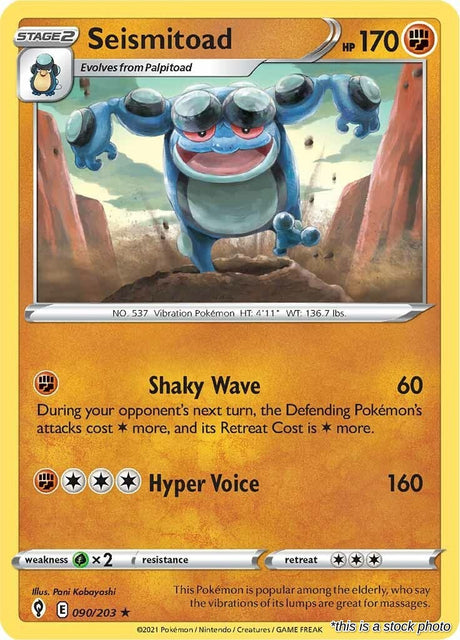Seismitoad - 090/203 - [SWSH07 - SWSH07: Evolving Skies]