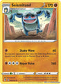 Seismitoad - 090/203 - [SWSH07 - SWSH07: Evolving Skies]