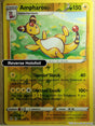 Ampharos - 056/203 - [SWSH07 - SWSH07: Evolving Skies] - Reverse Holofoil