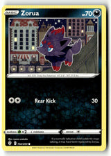 Zorua