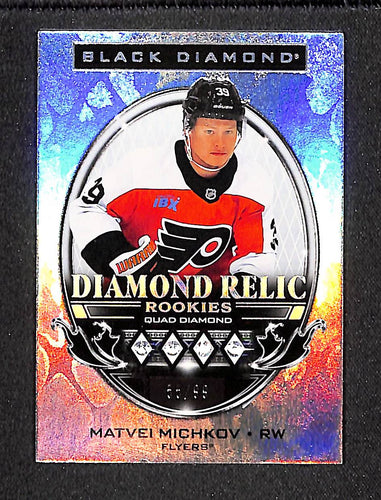 Matvei Michkov 2024-25 Black Diamond Diamond Relic Rookies #BDR-MM #/99