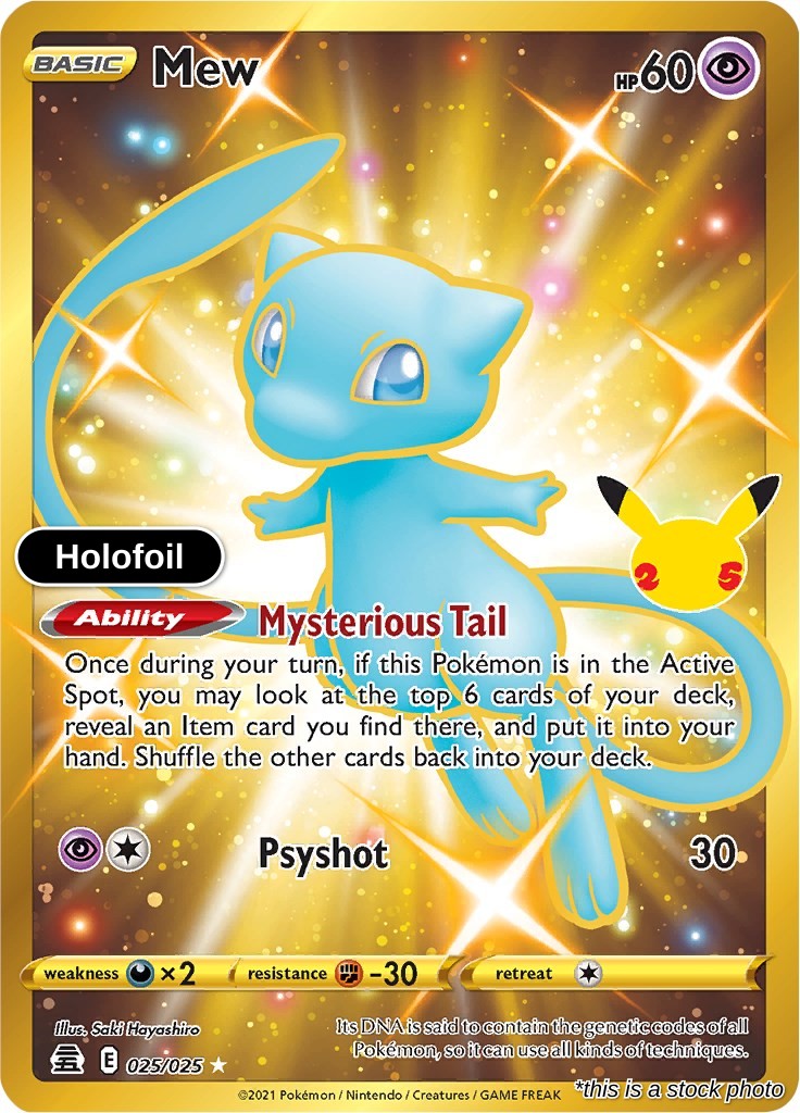 Mew (Secret)