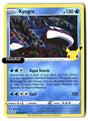 Kyogre