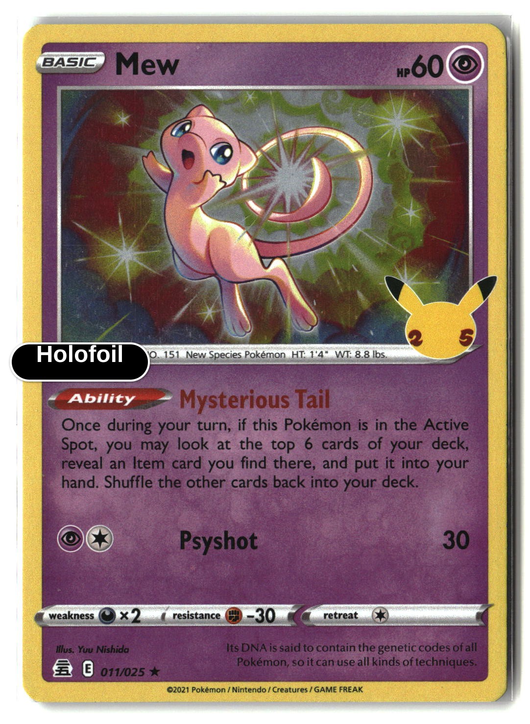 Mew