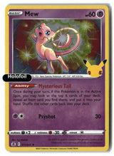 Mew