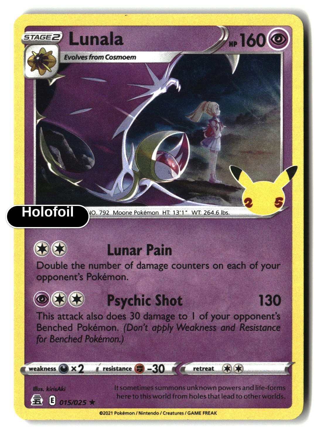 Lunala