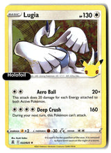 Lugia