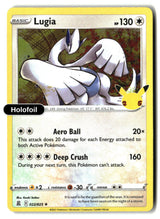 Lugia