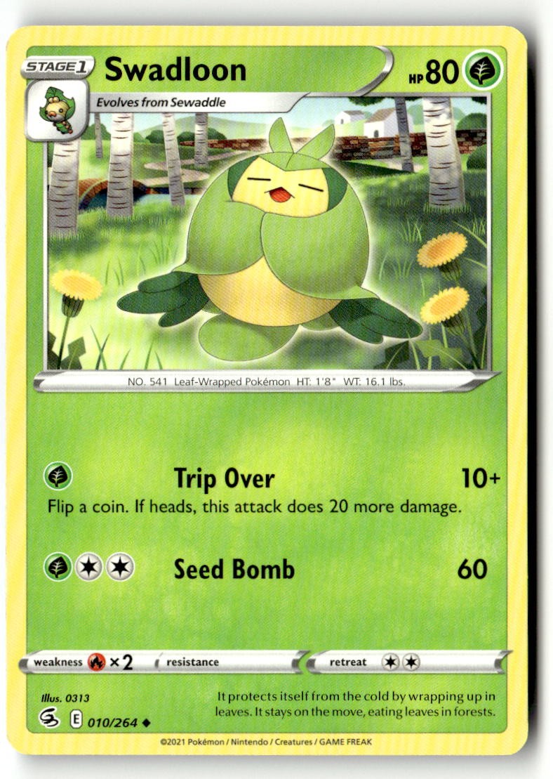 Swadloon