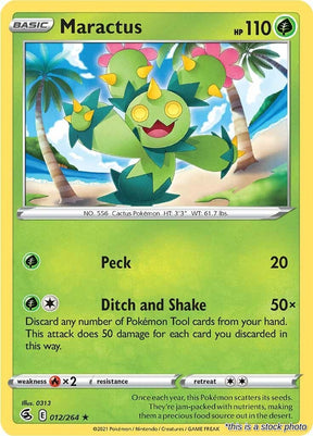 Maractus - 012/264 - [SWSH08 - SWSH08: Fusion Strike]