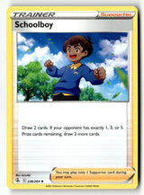 Schoolboy - 238/264 - [SWSH08 - SWSH08: Fusion Strike]