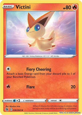 Victini - 036/264 - [SWSH08 - SWSH08: Fusion Strike]