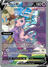 Mew V (Alternate Full Art)