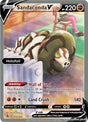 Sandaconda V (Alternate Full Art)