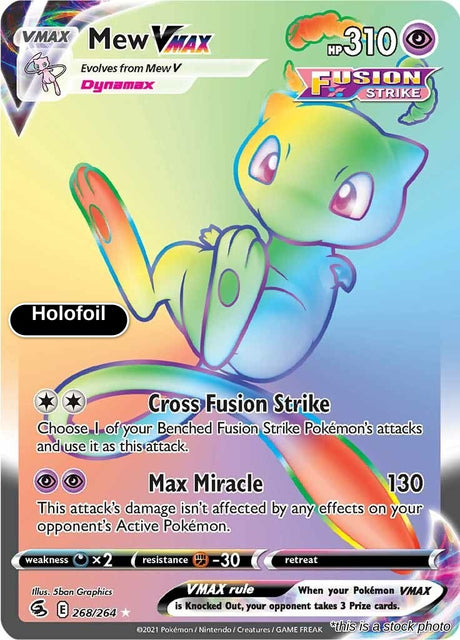 Mew VMAX (Secret)