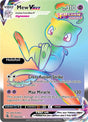 Mew VMAX (Secret)