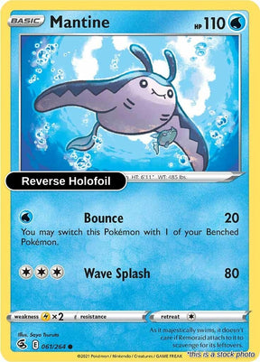 Mantine - 061/264 - [SWSH08 - SWSH08: Fusion Strike] - Reverse Holofoil