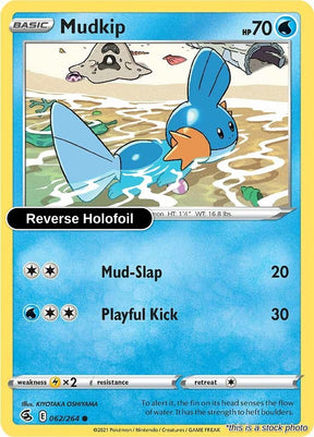 Mudkip - 062/264 - [SWSH08 - SWSH08: Fusion Strike] - Reverse Holofoil