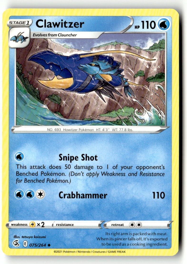 Clawitzer - 075/264 - [SWSH08 - SWSH08: Fusion Strike]