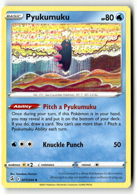 Pyukumuku - 077/264 - [SWSH08 - SWSH08: Fusion Strike]