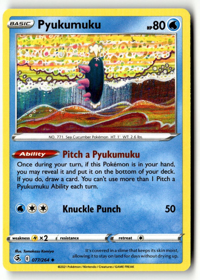 Pyukumuku - 077/264 - [SWSH08 - SWSH08: Fusion Strike]