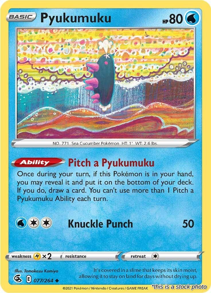 Pyukumuku - 077/264 - [SWSH08 - SWSH08: Fusion Strike]