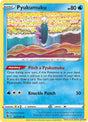 Pyukumuku - 077/264 - [SWSH08 - SWSH08: Fusion Strike]