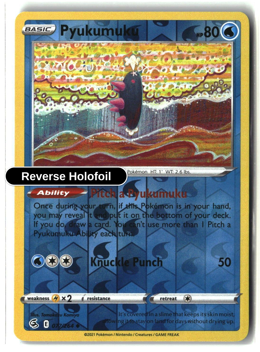 Pyukumuku - 077/264 - [SWSH08 - SWSH08: Fusion Strike] - Reverse Holofoil