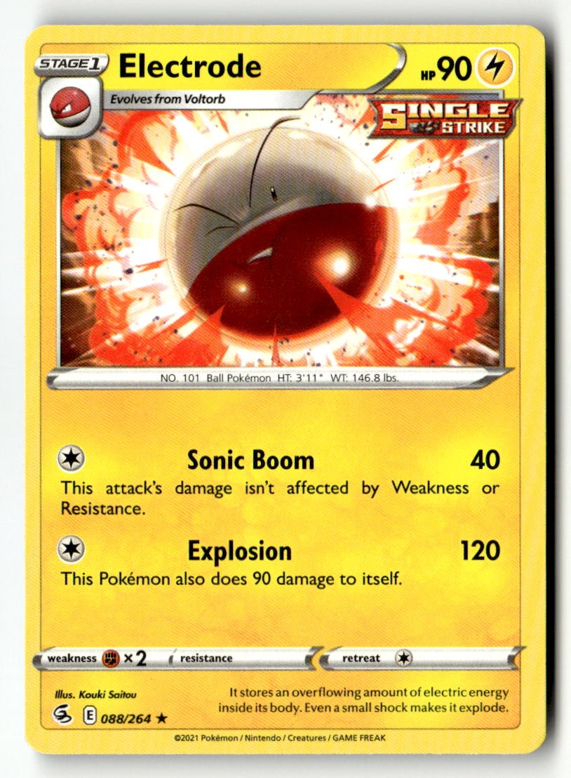 Electrode