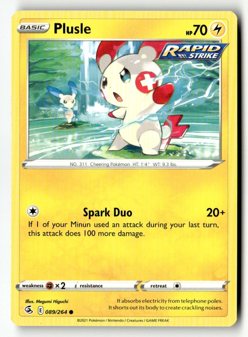 Plusle