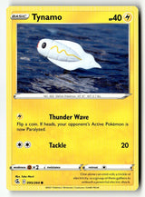 Tynamo - 095/264 - [SWSH08 - SWSH08: Fusion Strike]