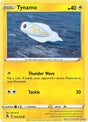 Tynamo - 095/264 - [SWSH08 - SWSH08: Fusion Strike]