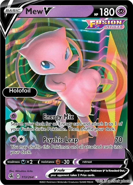 Mew V