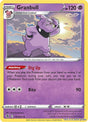 Granbull - 116/264 - [SWSH08 - SWSH08: Fusion Strike]