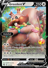 Greedent V