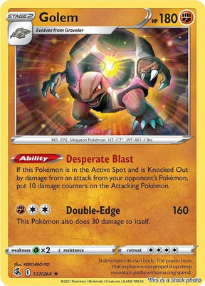 Golem