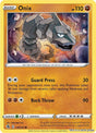 Onix - 138/264 - [SWSH08 - SWSH08: Fusion Strike]