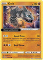 Onix - 138/264 - [SWSH08 - SWSH08: Fusion Strike] - Reverse Holofoil
