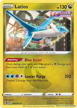 Latios