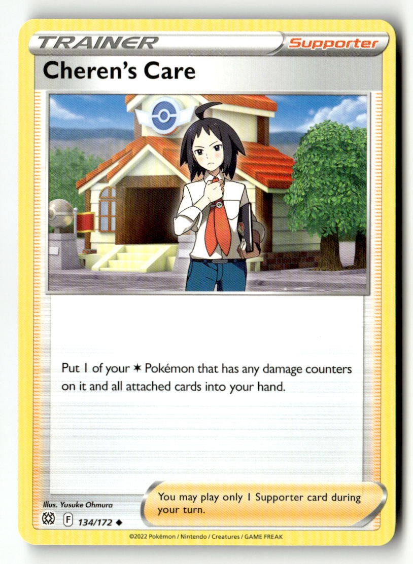 Cheren's Care - 134/172 - [SWSH09 - SWSH09: Brilliant Stars]