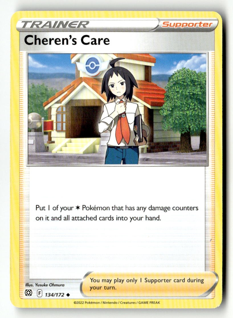 Cheren's Care - 134/172 - [SWSH09 - SWSH09: Brilliant Stars]