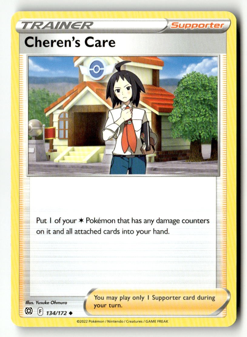 Cheren's Care - 134/172 - [SWSH09 - SWSH09: Brilliant Stars]