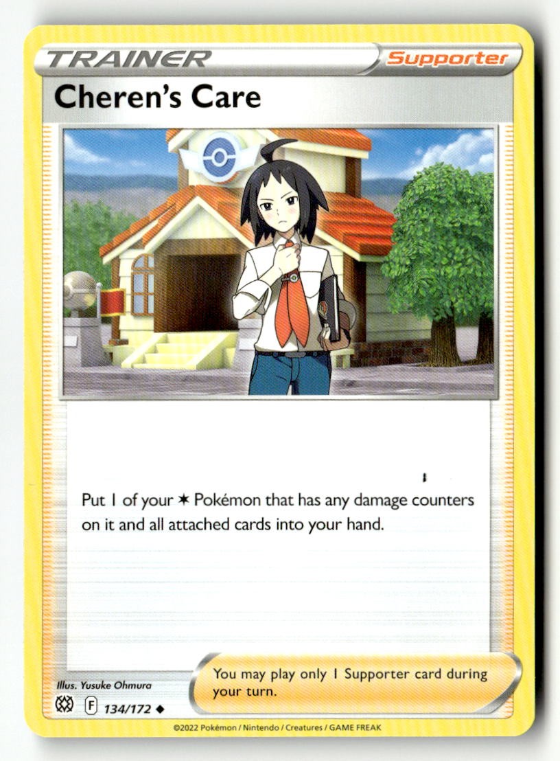 Cheren's Care - 134/172 - [SWSH09 - SWSH09: Brilliant Stars]